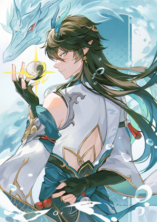 Dang Heng - Imbibitor Lunae