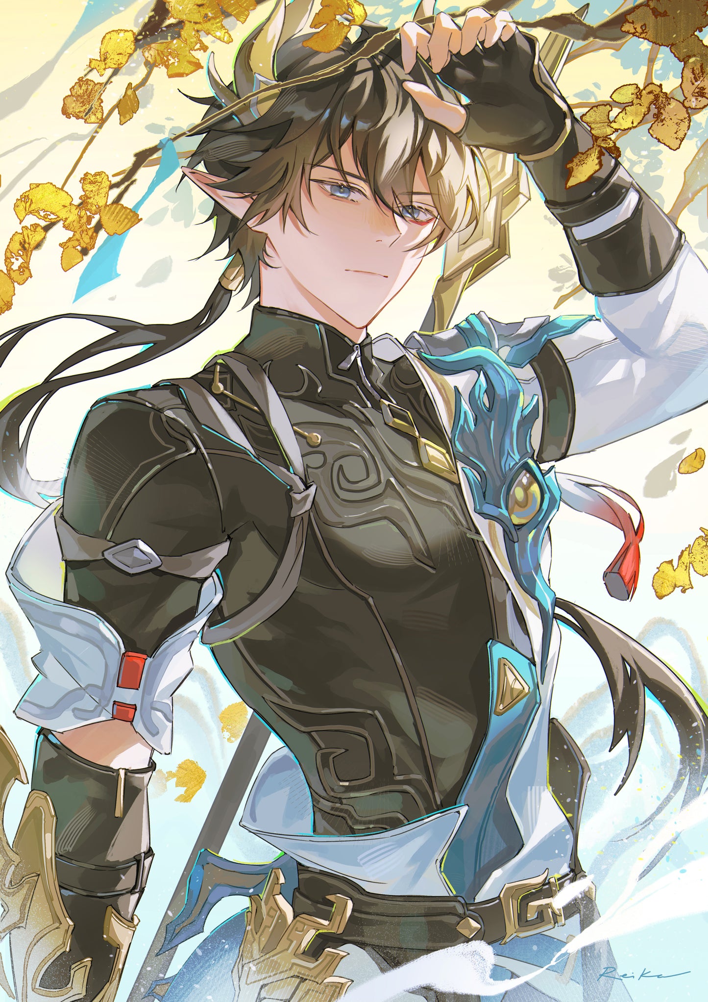 Dan Heng - Permansor Terrae