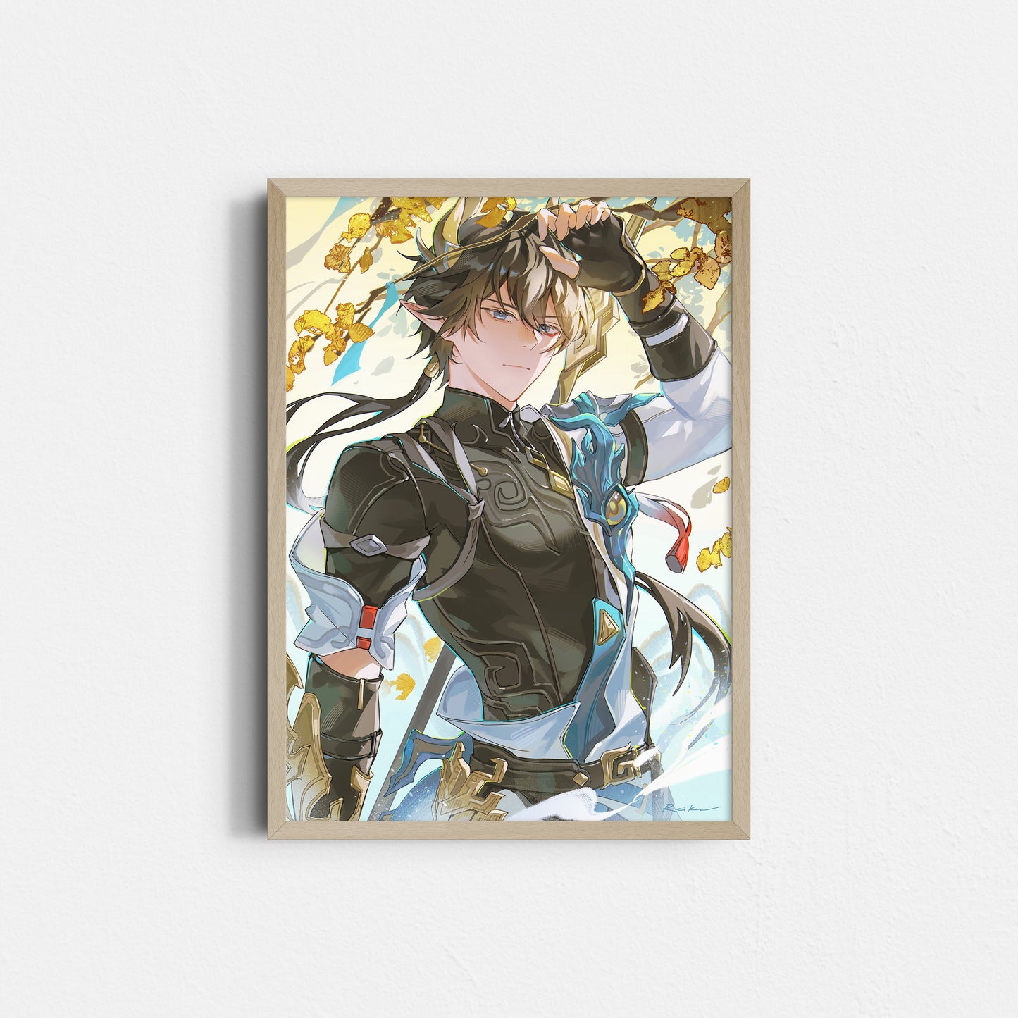 Dan Heng - Permansor Terrae