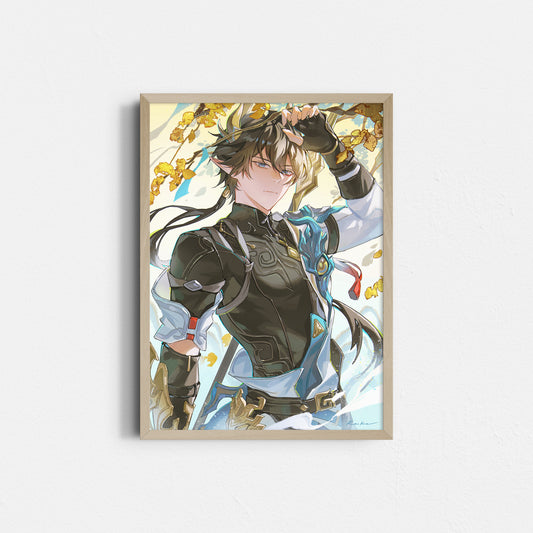 Dan Heng - Permansor Terrae