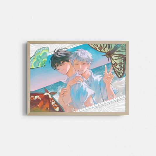 The Summer Hikaru Died